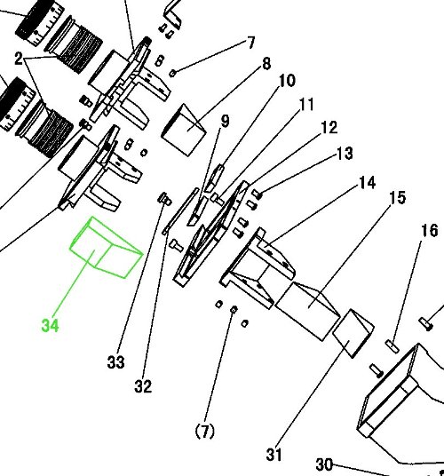 Repuesto p/cabezal de microscopio B1-220A/ASC: Right angle prism (4)DI-90_SM1-13) 1101000301661